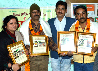 à¤°à¤¾à¤¯à¤ªà¥à¤° à¤›à¤¤à¥€à¤¸à¤—à¥ à¤¨à¤¿à¤µà¤¾à¤¸à¥€ à¤…à¤¦à¤¿à¤¤à¥à¤¯ à¤ªà¥à¤°à¤¤à¤¾à¤ª à¤¸à¤¿à¤‚à¤¹ à¤¦à¥à¤µà¤¾à¤°à¤¾ à¤¸à¤®à¥à¤ªà¤¾à¤¦à¤¿à¤¤ à¤¨à¤¯à¥€ à¤•à¤²à¤® à¤¸à¥‡ à¤”à¤° à¤‰à¤¨à¤•à¥‡ à¤¨à¤¿à¤œà¥€ à¤•à¤¾à¤µà¥à¤¯ à¤¸à¤‚à¤—à¥à¤°à¤¹ à¤…à¤¨à¥à¤­à¥‚à¤¤à¤¿à¤¯à¥‹à¤‚ à¤•à¥€ à¤…à¤­à¤¿à¤µà¥à¤¯à¤•à¥à¤¤à¤¿ à¤•à¤¾ à¤µà¤¿à¤®à¥‹à¤šà¤¨ à¤®à¥‡à¤°à¤  à¤®à¥‡à¤‚  